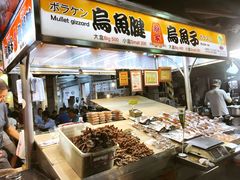 -六合夜市