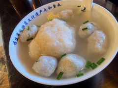 -永和鱼丸(南后街店)