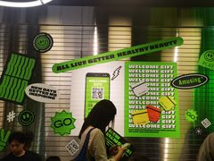 -Olive Young(明洞旗舰店)