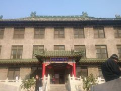-北京协和医院(东单院区)