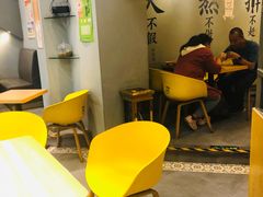 用餐区-老陈家擀面皮(平凉路店)