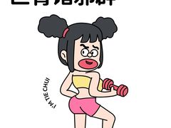 -锐动健身(博地中心店)
