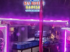 -金巴兰海鲜王