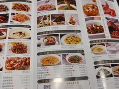 -天然台1908(中建广场店)