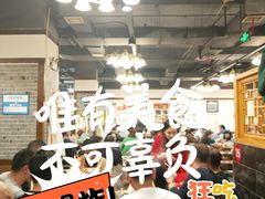 大堂-重庆老火锅王(西安北路店)