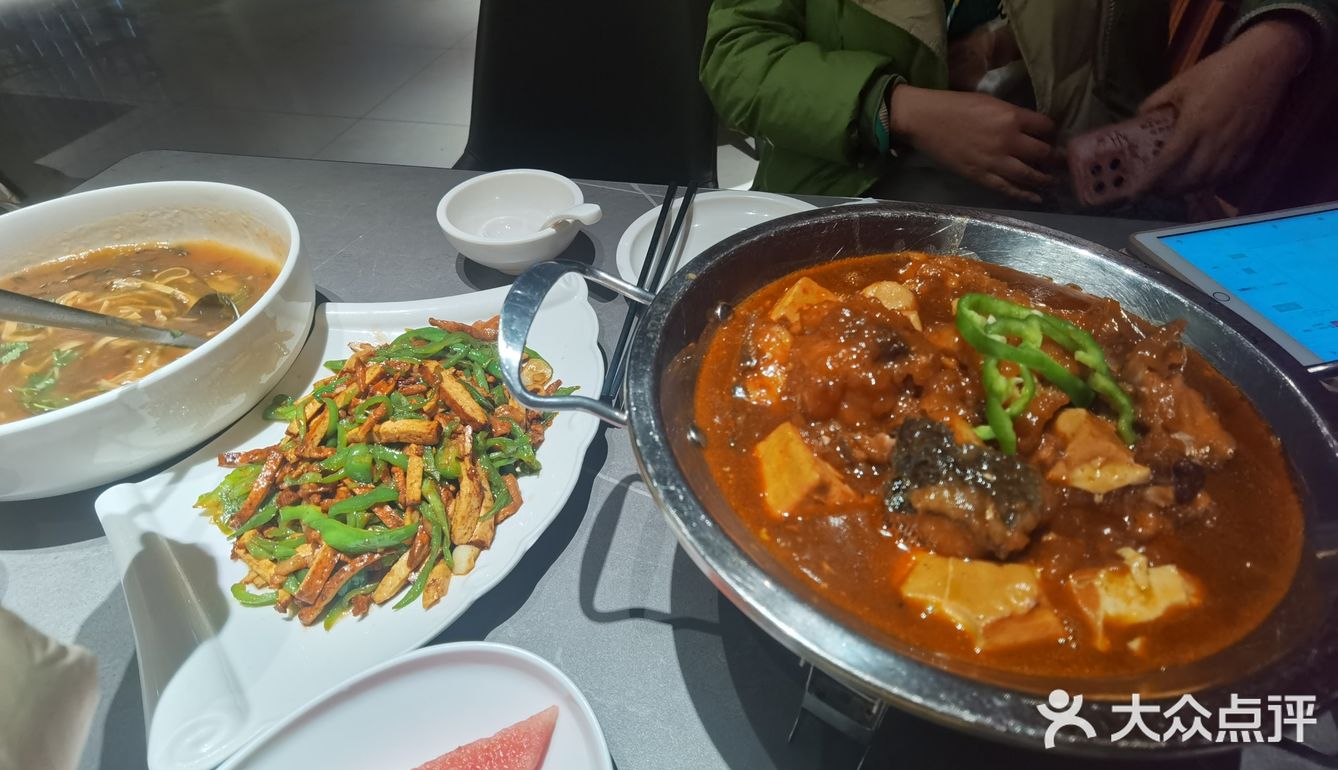 热辣辣的美味鱼头