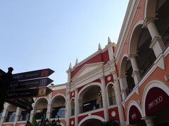 -佛罗伦萨小镇广佛名品奥特莱斯(疏港路店)