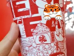 -英歌魂(龙洞店)