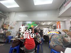 -凤城康记饭店
