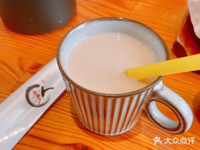 鲁山人日本料理·放题·套餐(松卫北路店)奶茶图片
