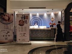 -青泰足浴·SPA养生连锁(新区店)