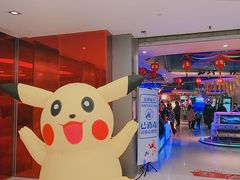-Play1家庭娱乐中心(包河大玩家店)