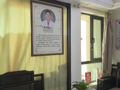 -张钰强中医正骨推拿连锁(华发商都店)