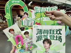 -友谊阳光城