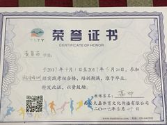 -盛捷游泳·潜水·高尔夫培训(凯德广场店)