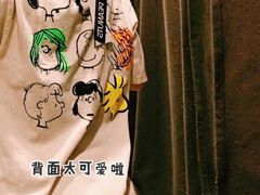 -ZARA(凯德乐峰广场店)