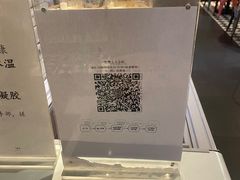 -避风塘(百联东郊店)