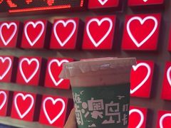 -南澳岛打卡果汁冰公司