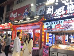 -刘姐啤酒鱼民族演艺餐厅(西街总店)