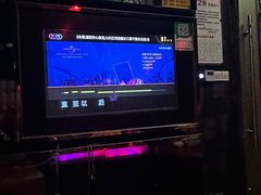 -欢乐驿站量贩式KTV(西丽店)