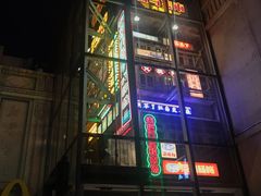 门面-五马集·海鲜·温州大牌档(黑金冠五马街十字路口店)