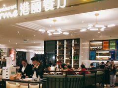 -港丽餐厅(高德置地店)