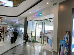 -万达茂商场(南京仙林店)