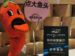 -望湘园·湖南菜(宏伊店)
