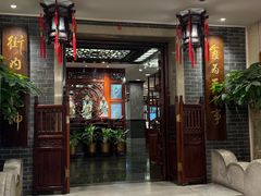 -中国大酒店·食街
