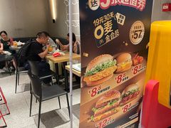 -麦当劳(中山公园龙之梦店)