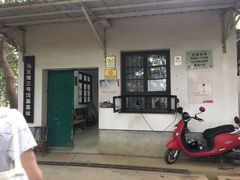 -马王堆汉墓遗址