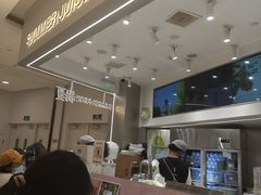 -树夏(来福士店)
