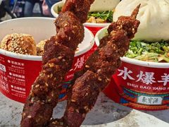 -聚宝源(牛街创始店)