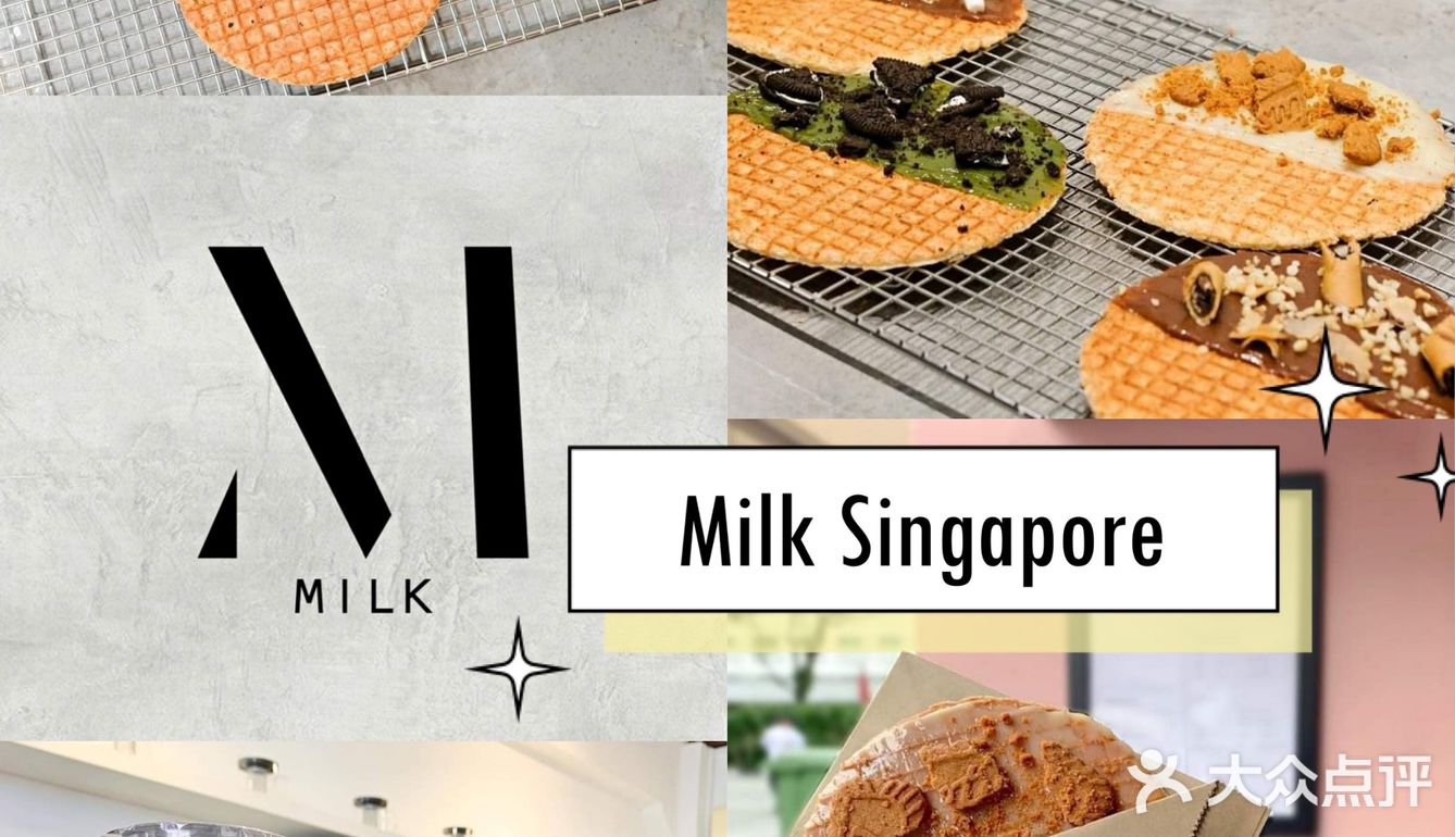 新加坡去哪吃｜三月新开业餐厅合集🆕🤩 