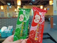 -怡品川宇火锅(宝立方店)