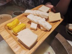 云南豆腐拼盘-鲜潭蒸汽石锅鱼(五道口购物中心店)