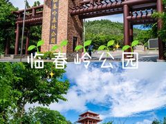 -海棠湾