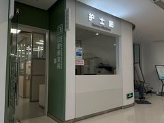 -上海市徐汇区口腔医院