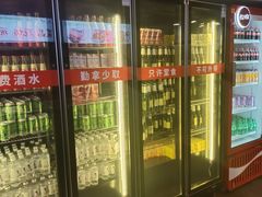 -匚巷火锅串串