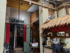 -老宅原住民沙茶面精品小吃(龙头路店)