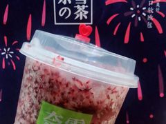 -奈雪的茶(石厦时代广场店)