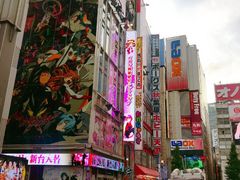 -秋叶原电器街