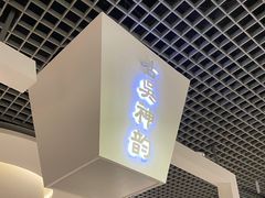 -镇江博物馆