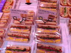 全麦火腿鸡蛋三明治-巴黎贝甜(龙之梦购物中心虹口店)