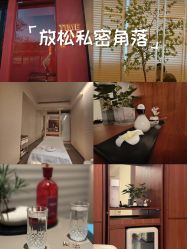 -TIME SPA科技美肤机构