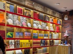 -茶仓茶叶茶馆(曾厝垵店)