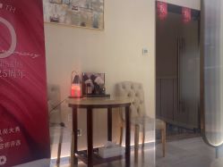 -艾维庭美容纤体SPA