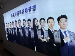 -南京医科大学友谊整形外科医院