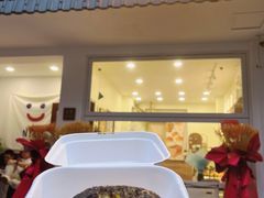 门面-雀食面包店(钟楼店)