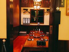 -鸟鹏烧鸟居酒屋(仁恒梦中心店)